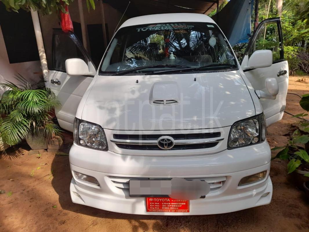 Advertisement image 2