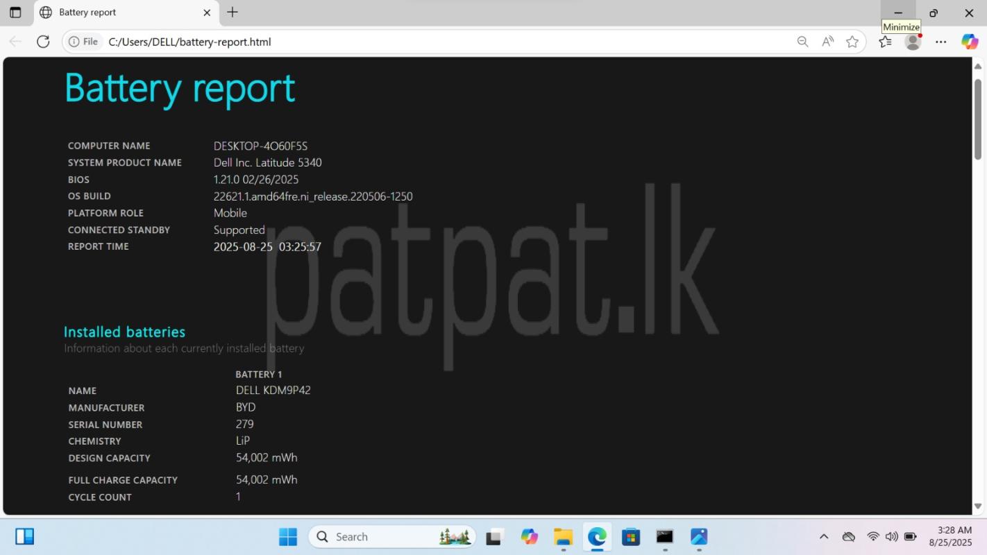 Advertisement image 6