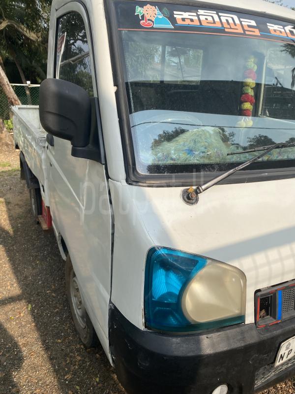 Advertisement image 2