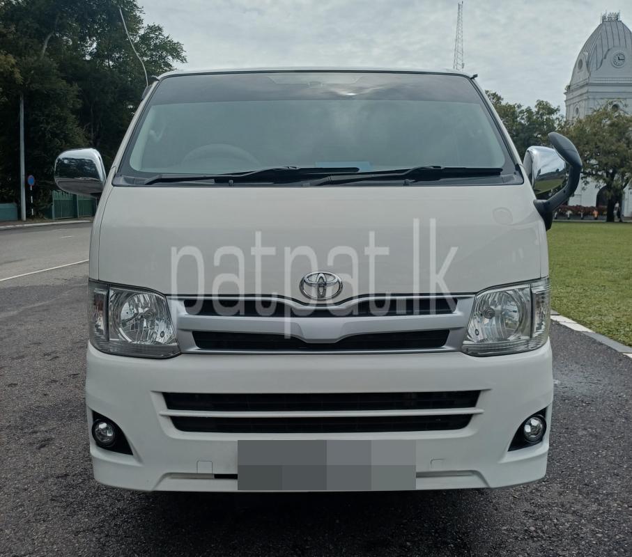 Advertisement image 2