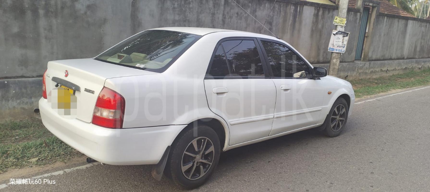 Advertisement image 3