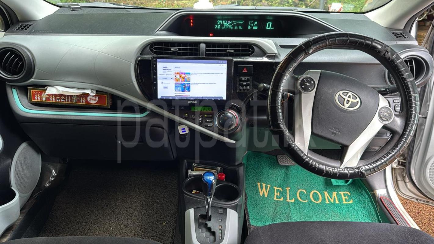 Advertisement image 2