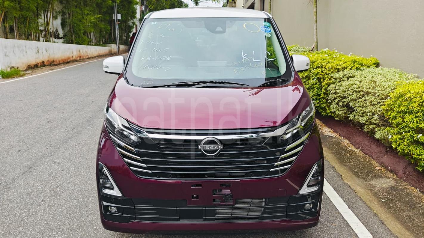 Advertisement image 1