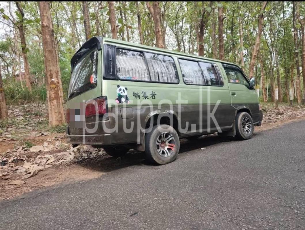 Advertisement image 4