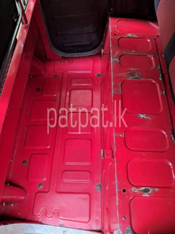 Advertisement image 2