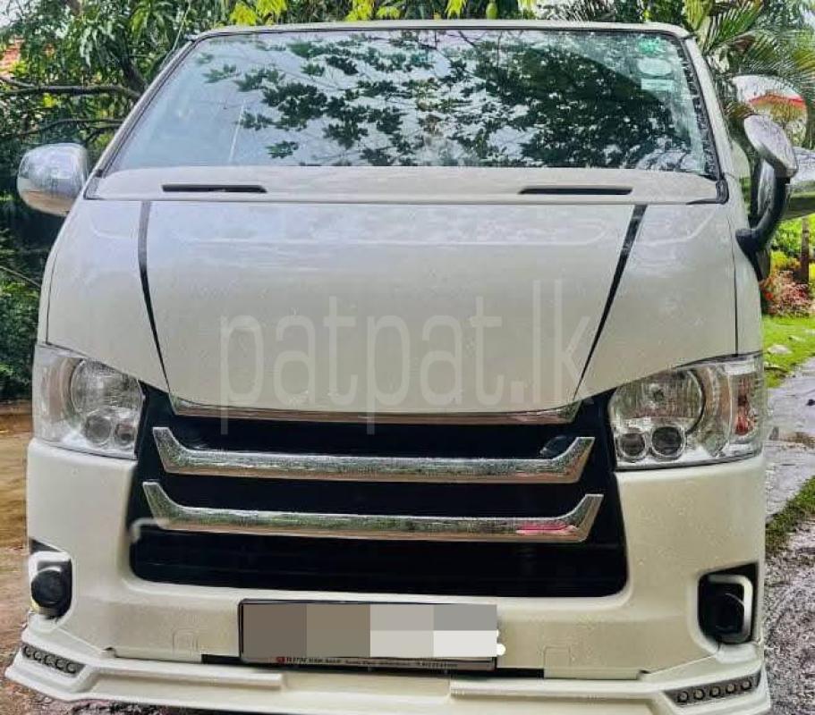 Advertisement image 2