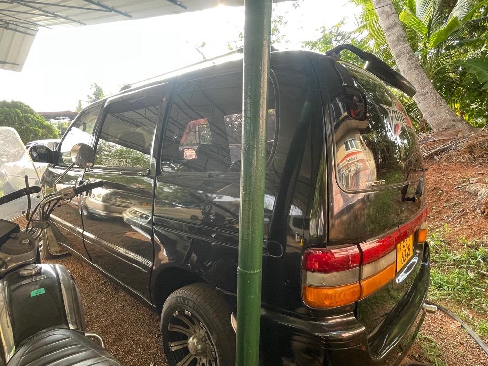 Advertisement image 4