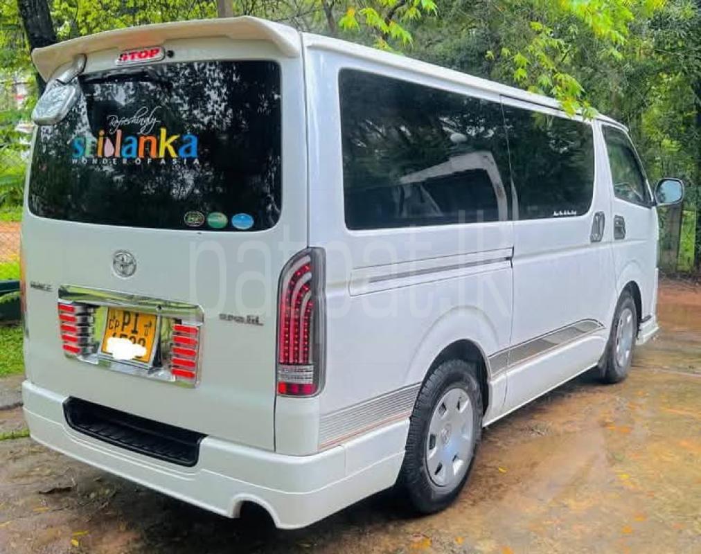 Advertisement image 1