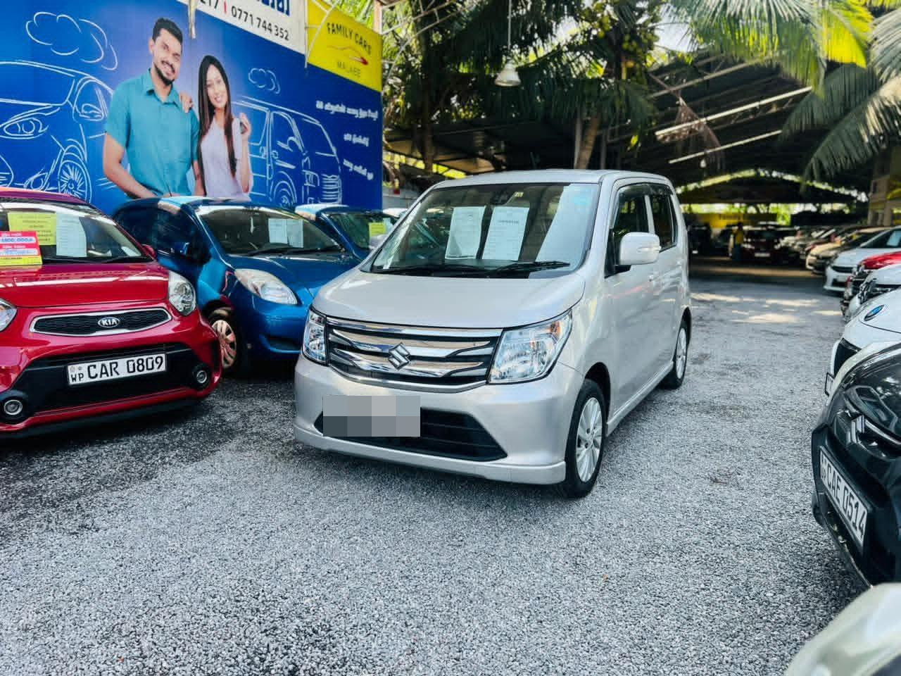 Advertisement image 3