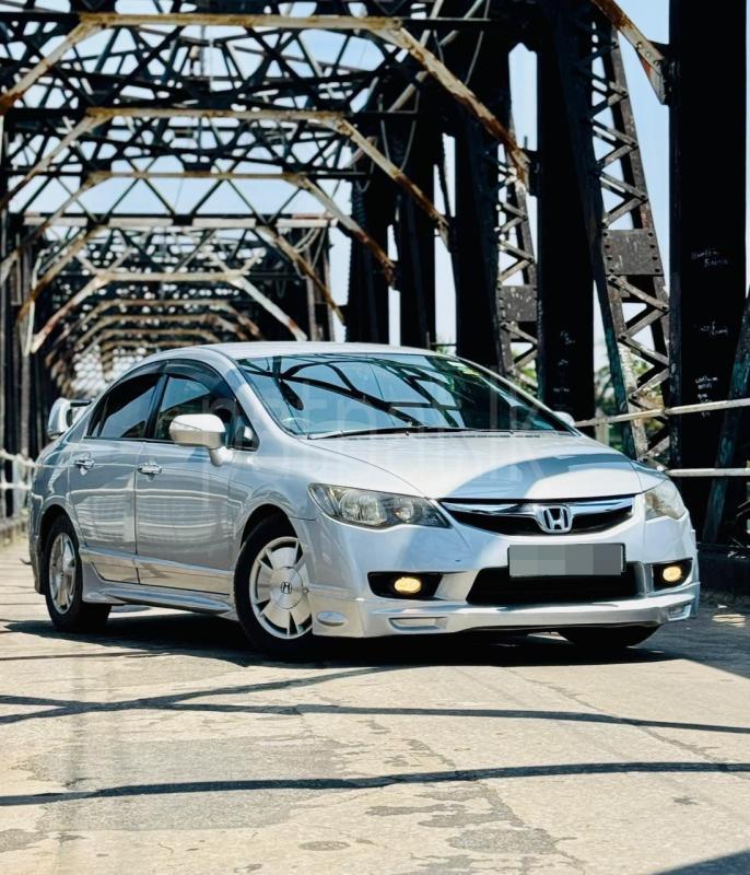 Advertisement image 4