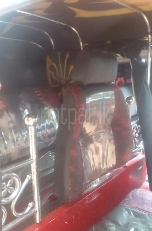 Advertisement image 2