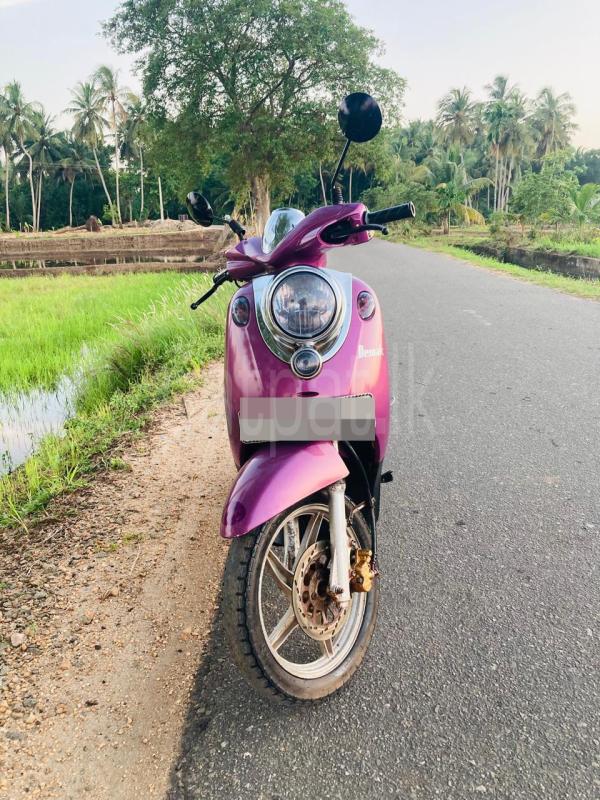 Advertisement image 5