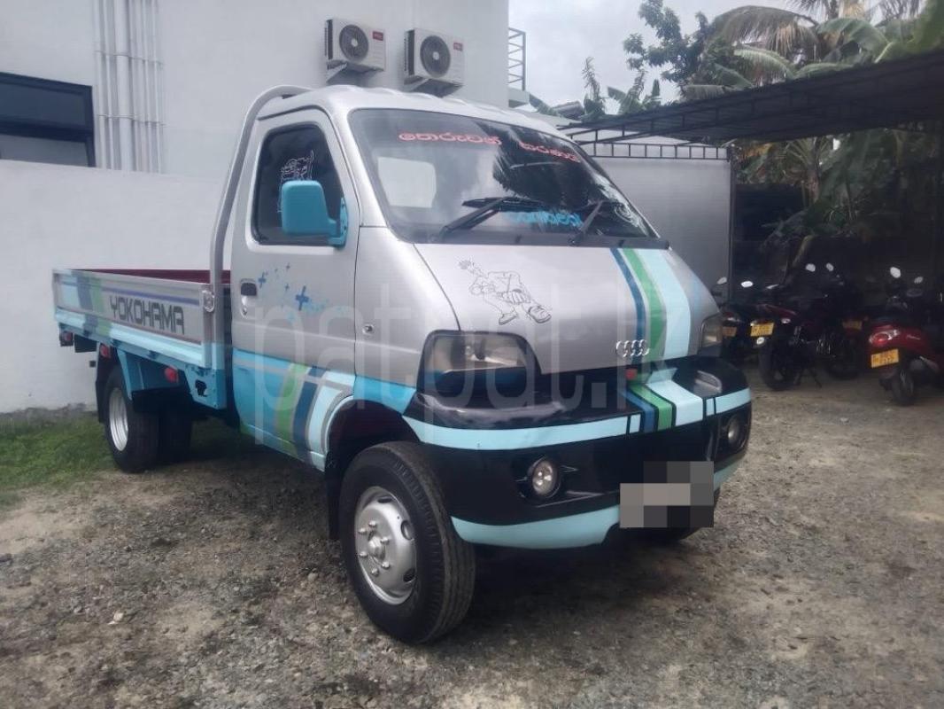 Advertisement image 1