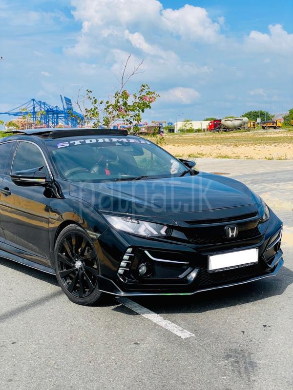 Advertisement image 2