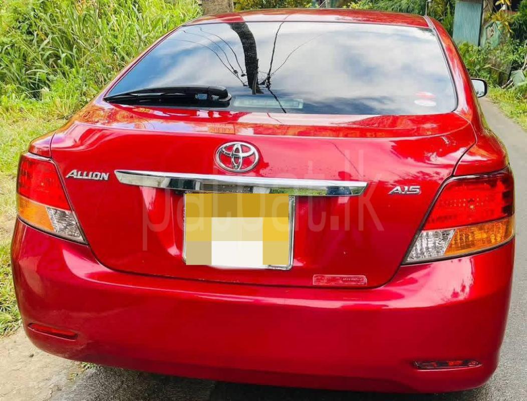 Advertisement image 3