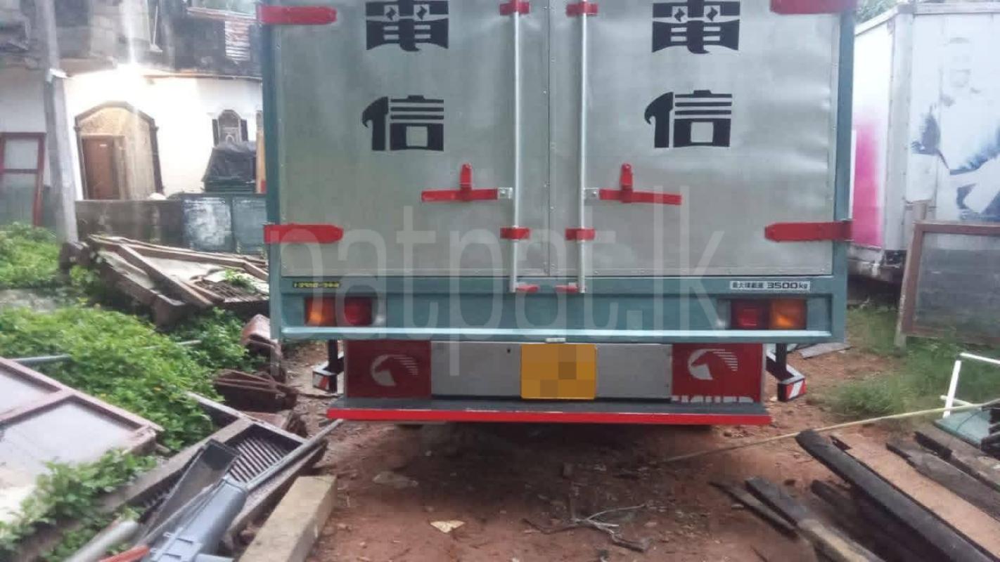 Advertisement image 4