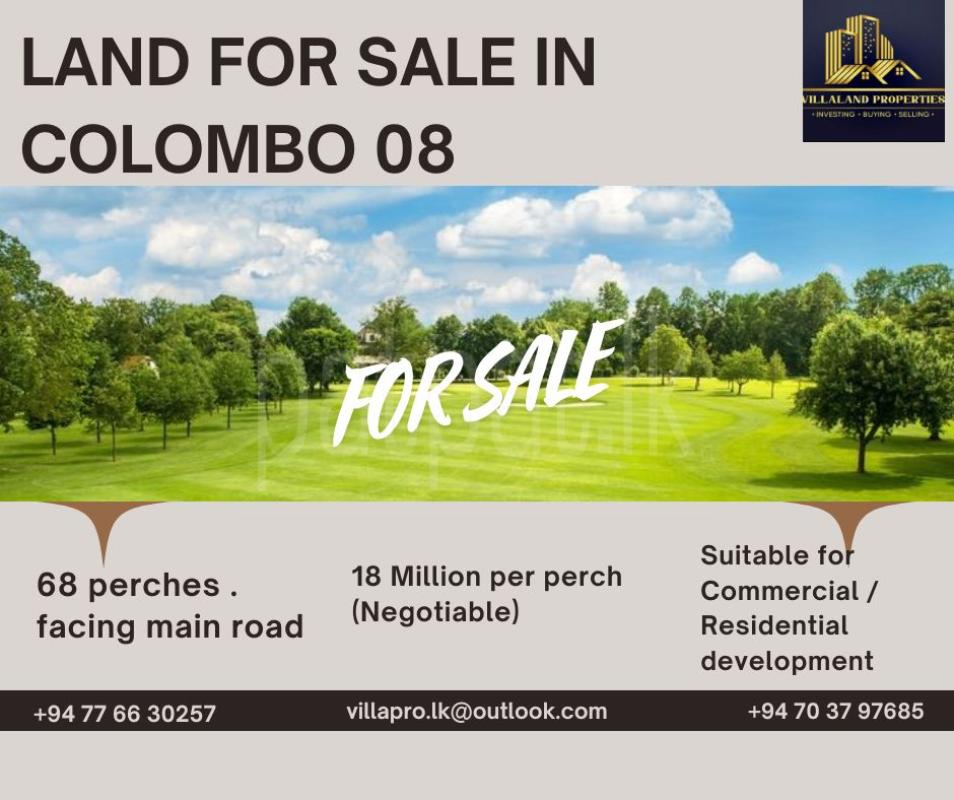 Commercial Land for Sale in Borella (Colombo 08) ads-image-1