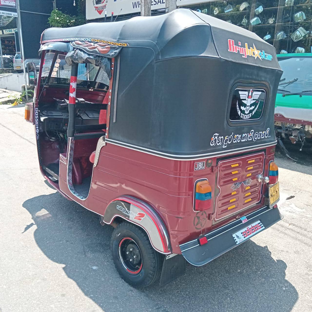 Advertisement image 3