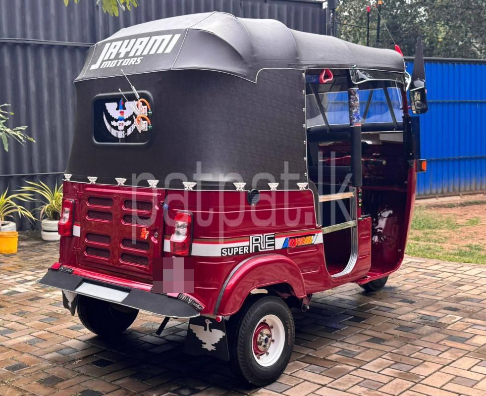 Advertisement image 6