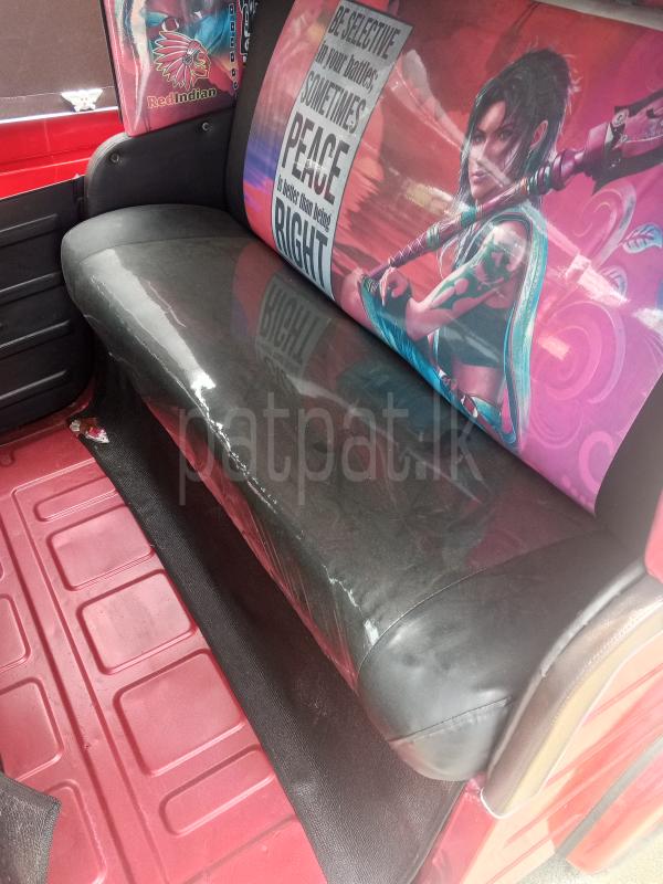 Advertisement image 2