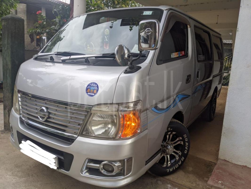 Advertisement image 1