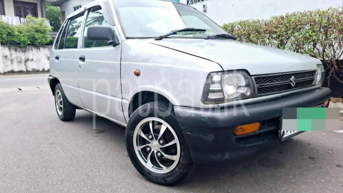 Advertisement image 4