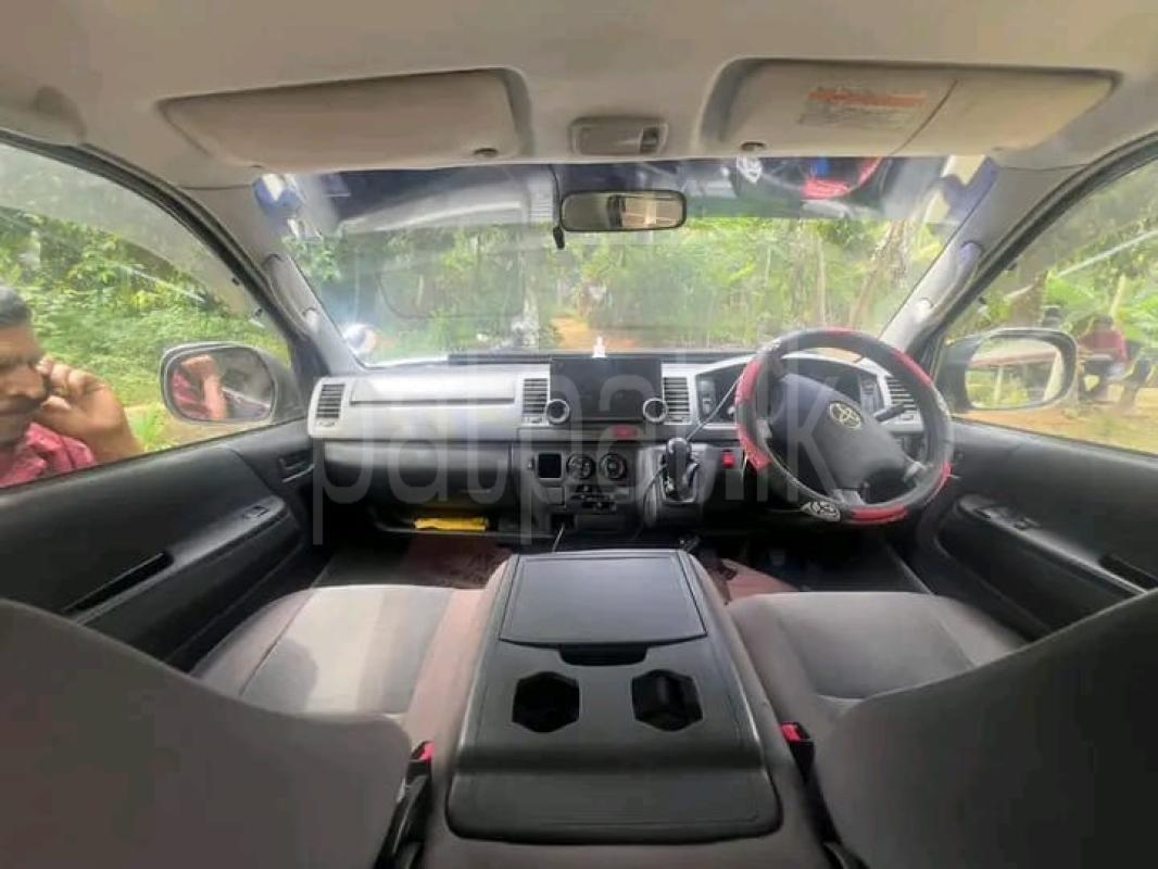 Advertisement image 3