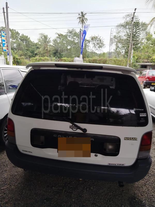 Advertisement image 4