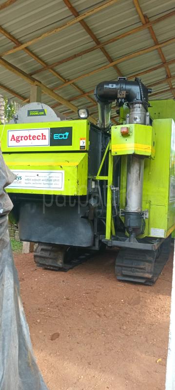 Agrotech Harvester 2023 - Used Heavy sale in Sri Lanka - patpat.lk