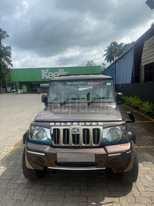 Advertisement image 3