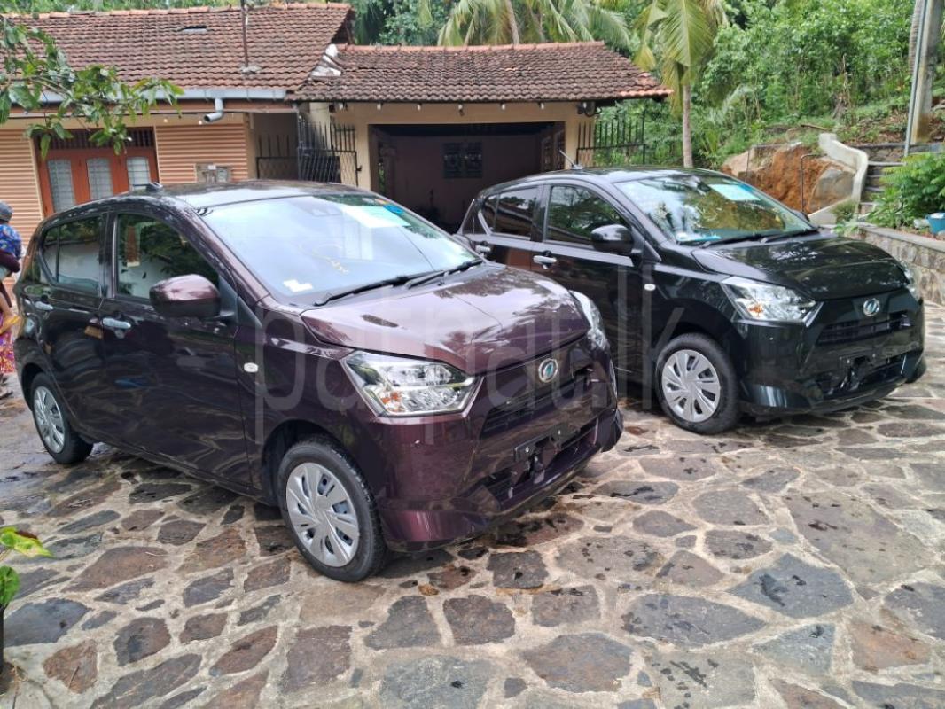 Advertisement image 2