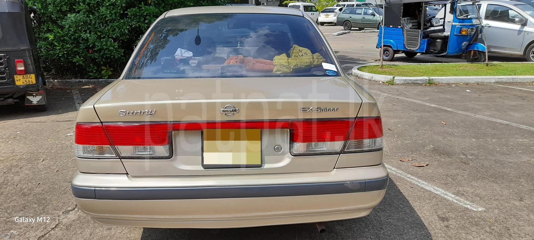 Advertisement image 4