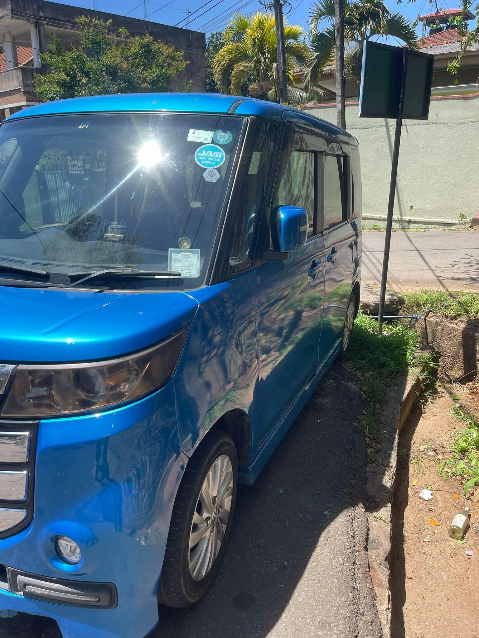 Advertisement image 5