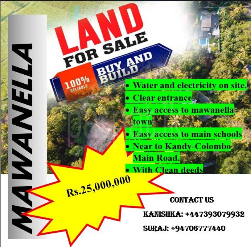 Residential Land for Sale in Mawanella
