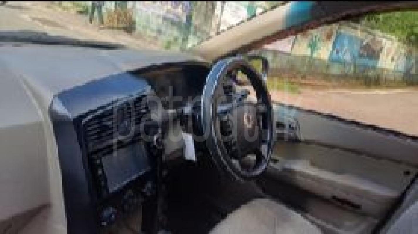 Advertisement image 3