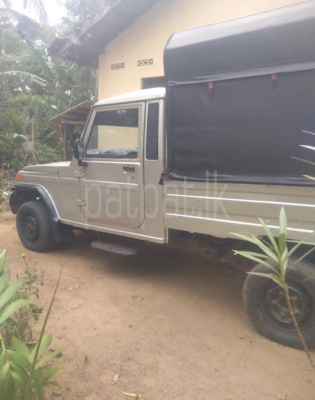 Advertisement image 5