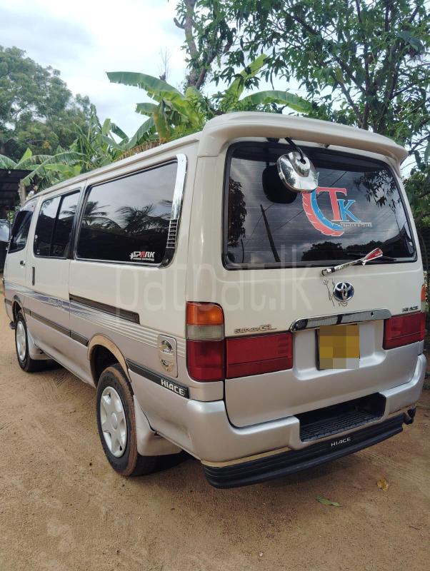 Advertisement image 1