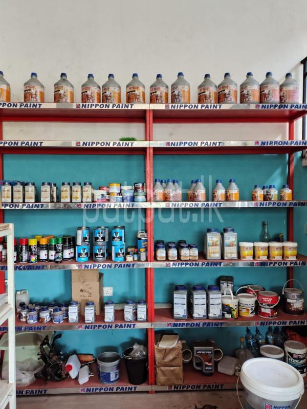 Advertisement image 6