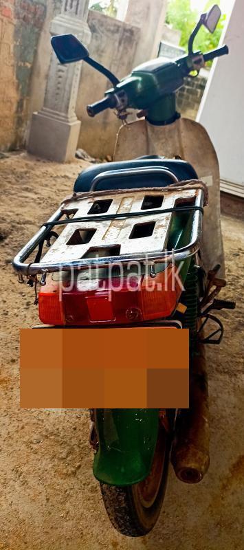 Advertisement image 4