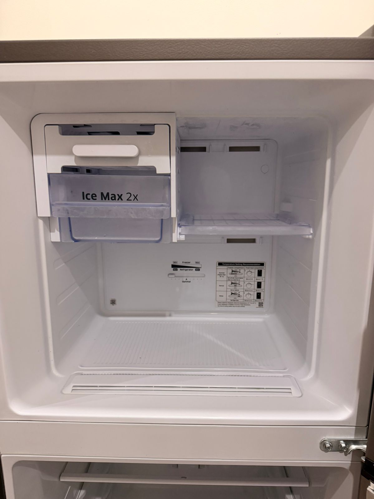 Samsung Digital Inverter Refrigerator