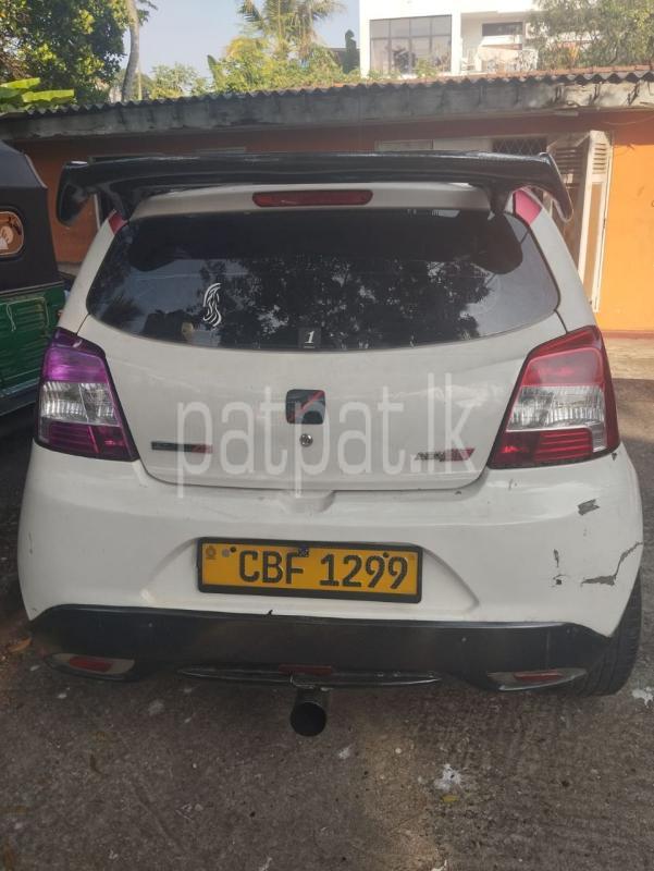 Advertisement image 4