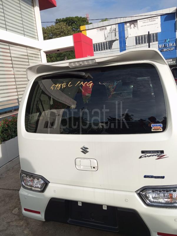 Advertisement image 3