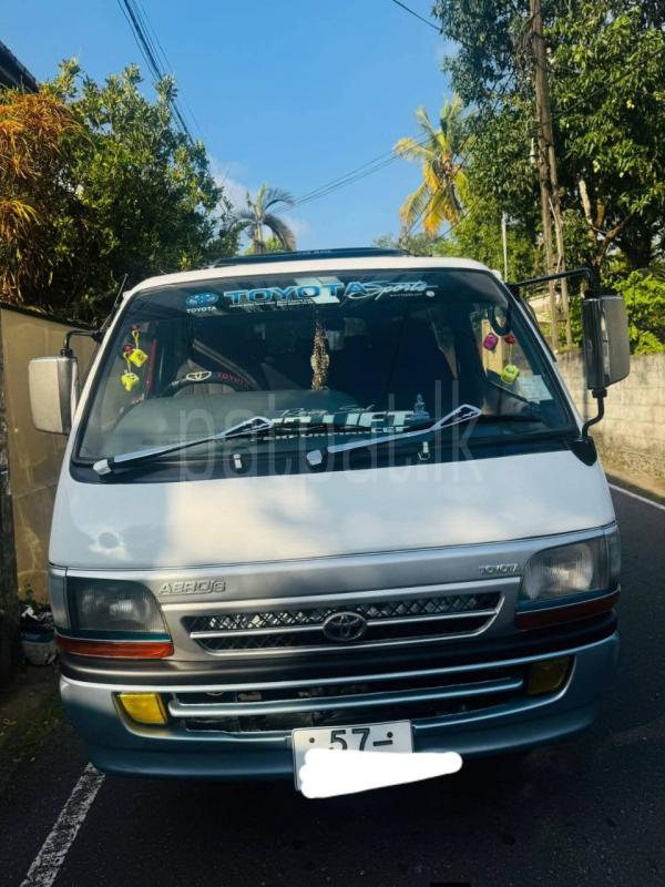 Advertisement image 6