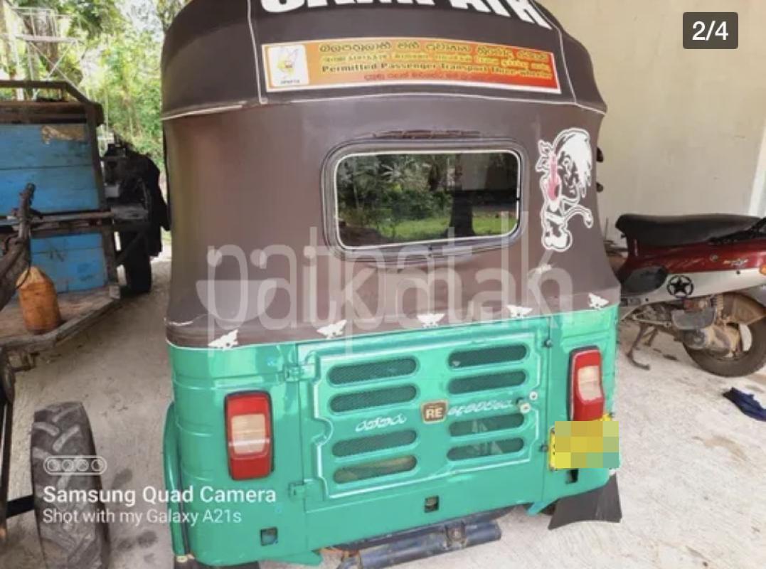 Advertisement image 2