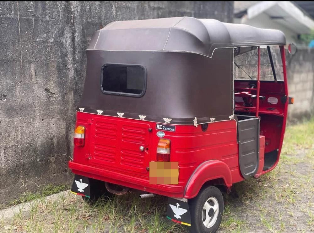 Advertisement image 1