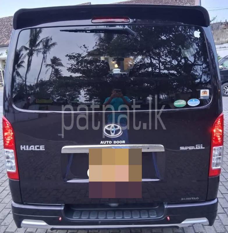 Advertisement image 4