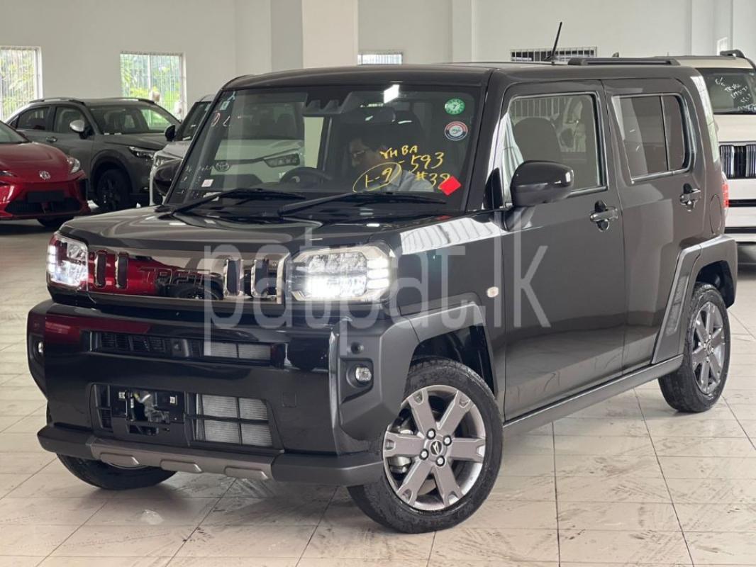 Advertisement image 1