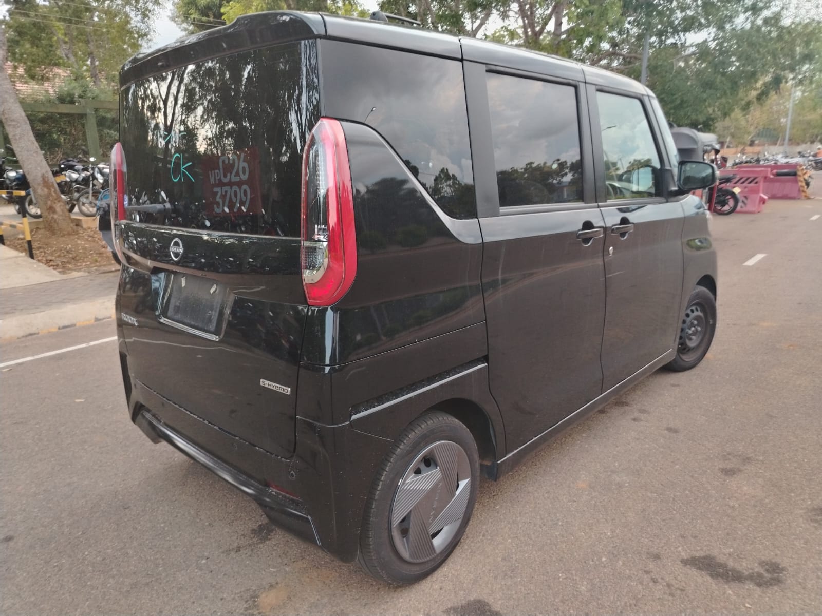 Advertisement image 2