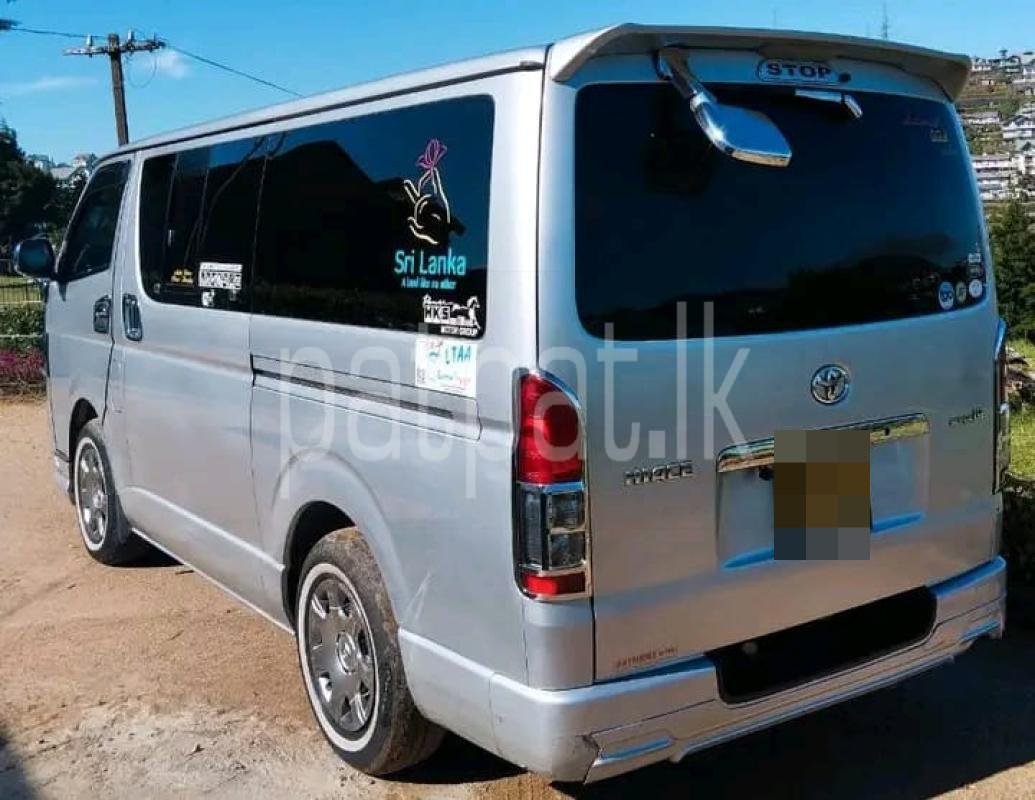 Advertisement image 3