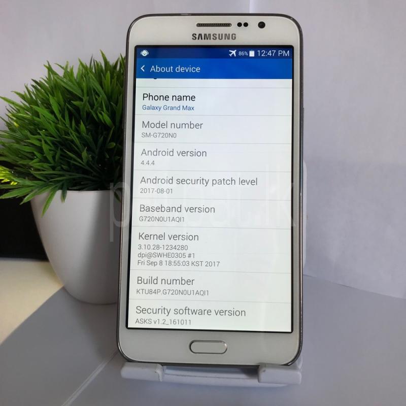 Advertisement image 5